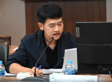 ประชุมคณะทํางานจัดทําแผนการบริหารจัดการความเสี่ยงของกรมส่งเสริมสหกรณ์ ครั้งที่ 1/2569 ... พารามิเตอร์รูปภาพ 11